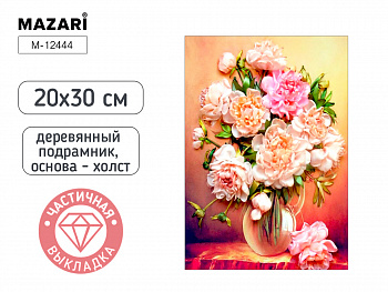 Алмазная мозаика ЦВЕТЫ, 20х30, част. выкладка