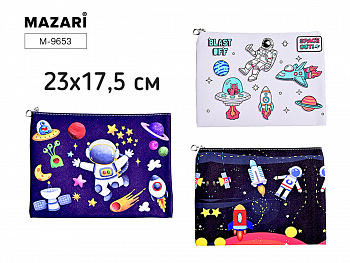 Папка канцелярская SPACE, 23х17,5 см, полиуретан