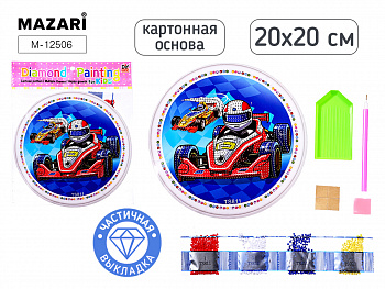 Алмазная мозаика СПОРТКАР, 20Х20см, част.выкладка