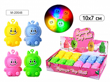 Игрушка-антистресс ЗУБАСТИК 10х7см