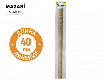 Линейка деревянная 40 см