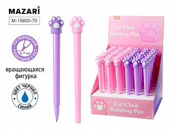 Ручка шар. CAT PAW, СИНЯЯ, 0.7мм