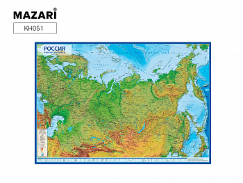 Карта "Россия Физическая" 101х70 см