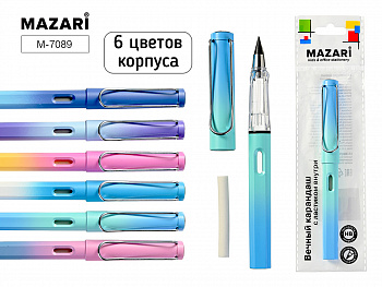 Карандаш вечный, ОПП-упаковка