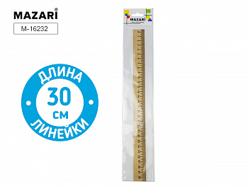 Линейка деревянная 30 см