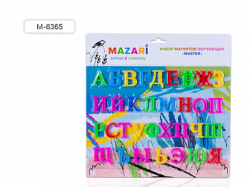 Набор магнитов обучающих РУССКИЙ АЛФАВИТ, 33 шт.