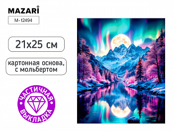 Алмазная мозаика с мольбертом ПЕЙЗАЖ, 21х25см