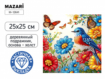 Алмазная мозаика ПТИЧКА, 25X25 см, част. выкладка