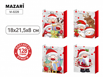 Пакет подарочный НГ 18*21.5*8 см