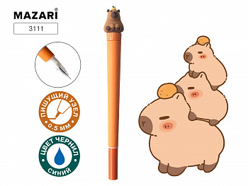 Ручка гелевая CAPYBARA, СИНЯЯ, 0.5мм