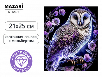 Алмазная мозаика с мольбертом СОВА, 21х25см