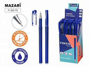 Ручка гелевая TINTA, СИНЯЯ, игольч.пиш.узел.0.5мм