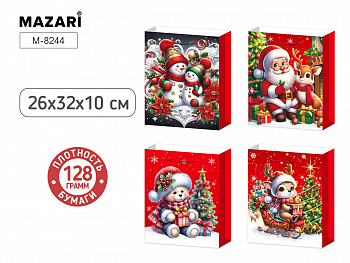 Пакет подарочный НГ СКАЗКА 26*32*10 см