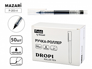 Ручка-роллер DROPI, ЧЕРНАЯ, 0.5 мм, карт. уп.