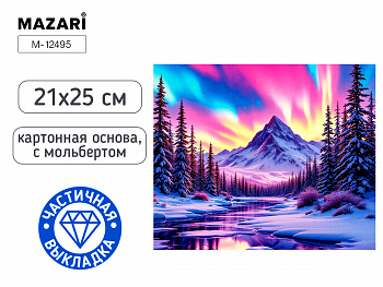 Алмазная мозаика с мольбертом ПЕЙЗАЖ, 21х25см