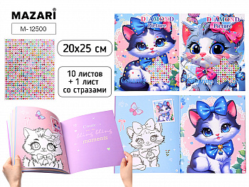 Алмазная мозаика КОШЕЧКА 20*25см, в альбоме