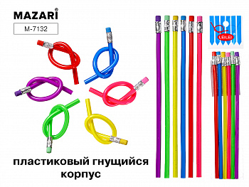 Набор карандашей чернографит.пласт., FLEX NEON