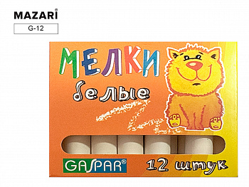 Мел белый 12шт., карт.коробка