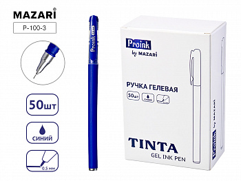 Ручка гелевая TINTA, СИНЯЯ, игольч.пиш.узел.0.5мм
