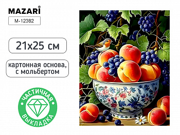 Алмазная мозаика с мольбертом НАТЮРМОРТ, 21х25см