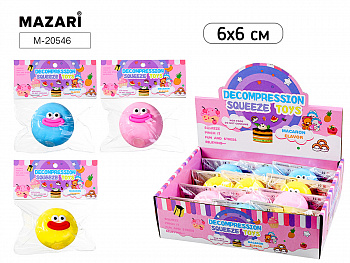 Игрушка-антистресс КРУГ 6х6см, ОПП-упаковка