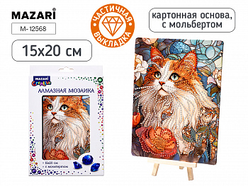 Алмазная мозаика с мольбертом КОШКА, 15х20см