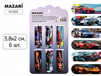 Набор закладок магнитных АВТО, 5.8х2см