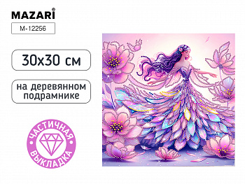Алмазная мозаика ФЕЯ, 30x30 см, частичая выкладка