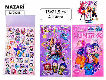Альбом с наклейками K-POP, 7 дизайнов