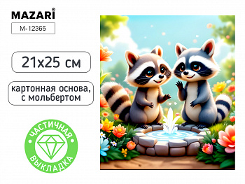 Алмазная мозаика с мольбертом ЕНОТЫ, 21х25см