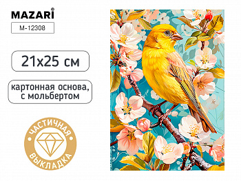 Алмазная мозаика с мольбертом ПТИЦА, 21х25см