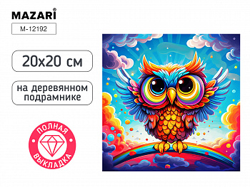 Алмазная мозаика СОВА, 20х20 см, полная выкладка