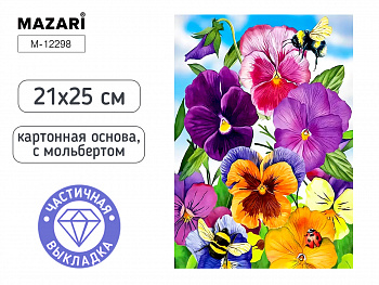 Алмазная мозаика с мольб. АНЮТИНЫ ГЛАЗКИ, 21х25см