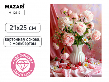 Алмазная мозаика с мольбертом БУКЕТ, 21х25см