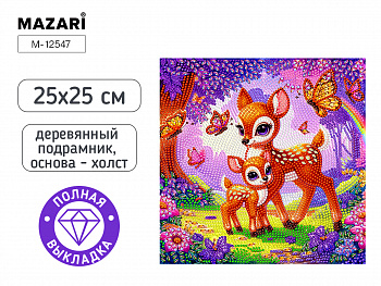 Алмазная мозаика ОЛЕНИ, 25X25 см, полн. выкладка