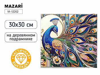 Алмазная мозаика ПАВЛИН, 30х30 см, част. выкл.