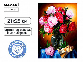 Алмазная мозаика с мольбертом БУКЕТ ПИОНОВ,21х25см