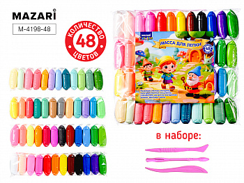 Масса д/ лепки, 48 цв., стеки 3шт в компл, ОПП-уп.