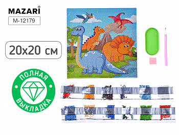 Алмазная мозаика ДИНО, 20х20 см, полная выкладка