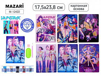 Алмазная мозаика K-POP, 17.5х23.8см, част.выкл.