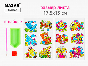 Алмазная мозаика, 12 наклеек, на листе