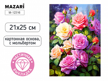 Алмазная мозаика с мольбертом ЦВЕТЫ, 21х25см