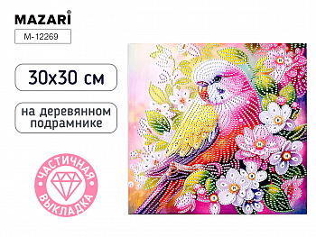 Алмазная мозаика ПОПУГАЙЧИК, 30х30 см, част. выкл.