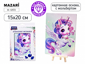 Алмазная мозаика с мольбертом ЕДИНОРОГ, 15х20см