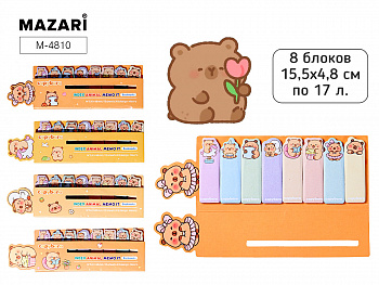 Набор закл. с кл.кр. CAPYBARA, 15.5х4.8см, 17*8бл