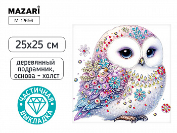Алмазная мозаика СОВА, 25X25 см, част.выкладка