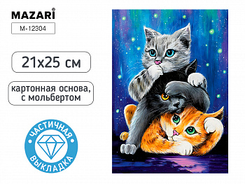 Алмазная мозаика с мольбертом КОТИКИ, 21х25см