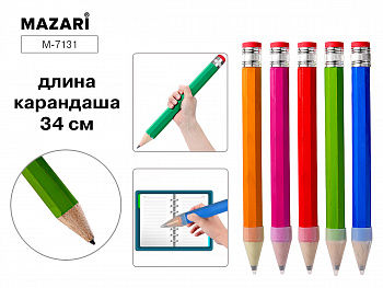 Карандаш чернографит ГИГАНТ, 34см, НВ, с ластиком