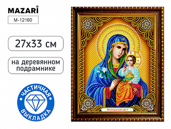 Алмазная мозаика 27х33 см НЕУВЯДАЕМЫЙ ЦВЕТ