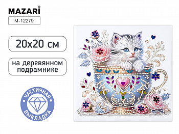 Алмазная мозаика КОТИК, 20х20, частичная выкладка